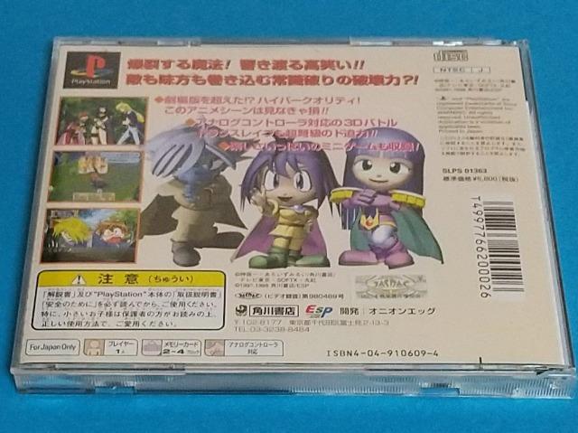 �Q�[���\�t�g �� �Q�[���{��/�\�t�g�� 