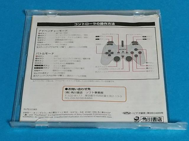 �Q�[���\�t�g �� �Q�[���{��/�\�t�g�� 