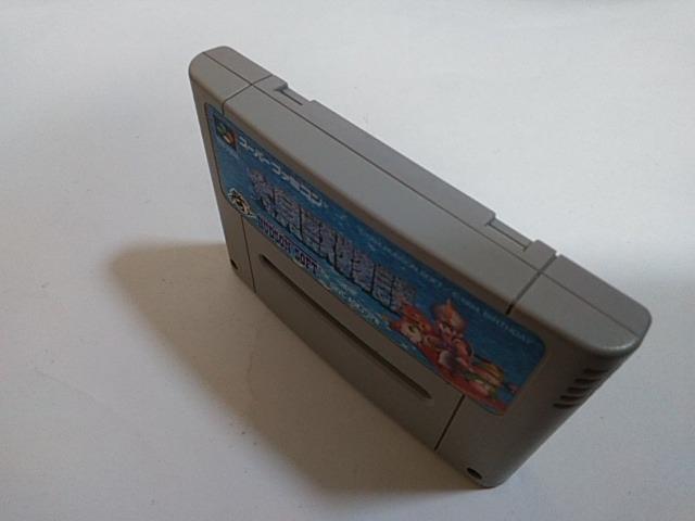 SFC/�y5�{������180�~!!�z��L�b����ᓽ���z����y�\�t�g�̂݁z���d�rOK!!/�����e�ς݁��������D���i�� �� �Q�[���{��/�\�t�g�� 