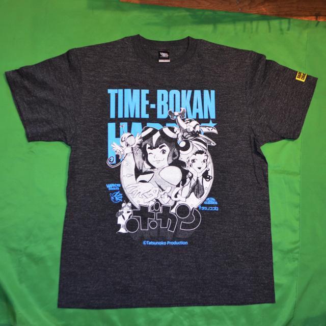 ハードコアチョコレート タイムボカン Tシャツ L 新品 正規品 コアチョコ < 男性ファッション ハードコアチョコレート タイムボカン Tシャツ L 新品 正規品 コアチョコ < 男性ファッションの