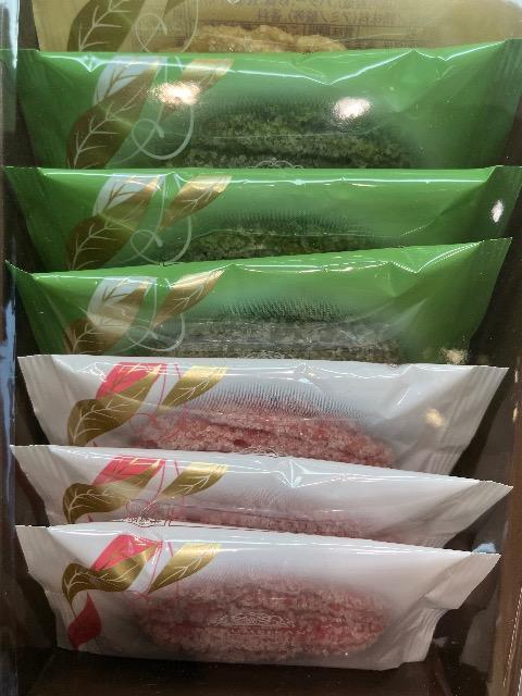 送料込みリーフパイ入り福箱 < グルメ/ドリンク 送料込みリーフパイ入り福箱 < グルメ/ドリンクの