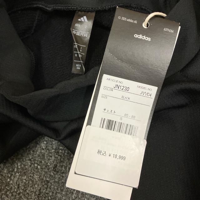 新品 アディダス ゴルフ COLD.RDY スリーストライプス 長袖モックシャツ < レジャー/スポーツ 新品 アディダス ゴルフ COLD.RDY スリーストライプス 長袖モックシャツ < レジャー/スポーツの