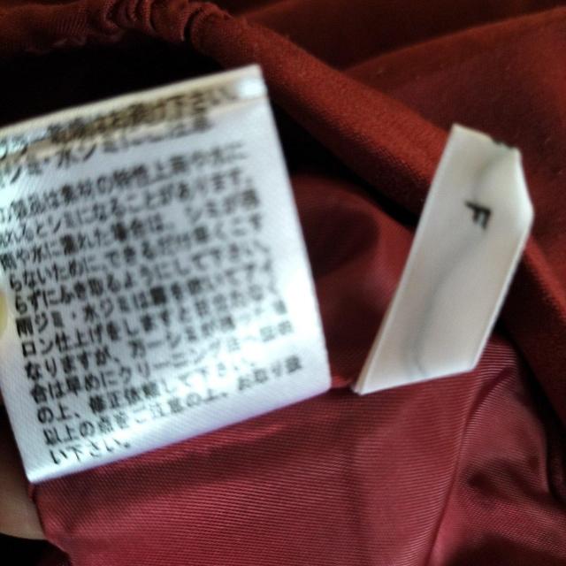 アーバンリサーチ フレアースカート ロング Fサイズ < ブランド アーバンリサーチ フレアースカート ロング Fサイズ < ブランドの