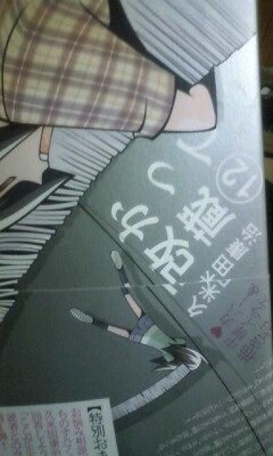 AjIvēcNuĂɉvK   Aj/R~bN/LN^[ 