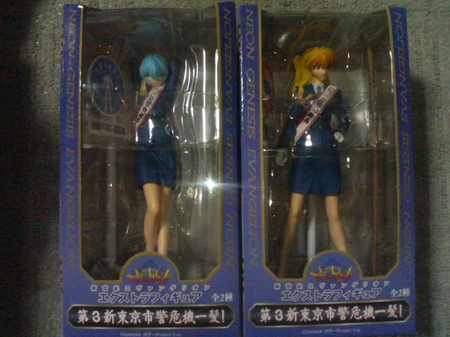 GNXgtBMA'06  C & AXJ  3Vsx@ꔯ  J  1/8XP[   Aj/R~bN/LN^[ 