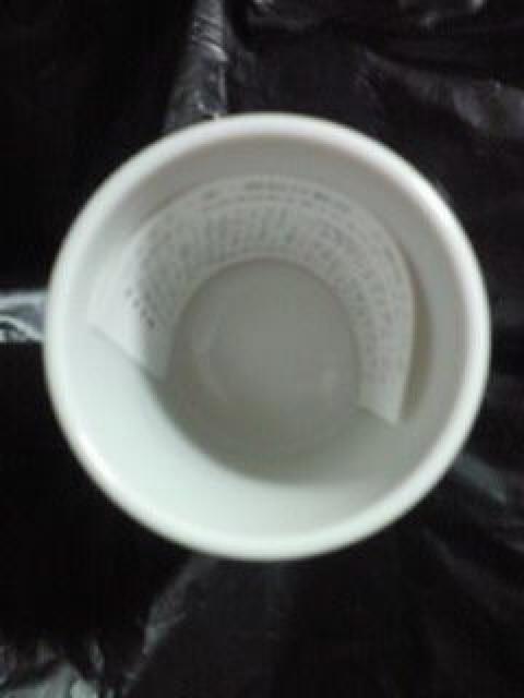  _CG[ z[NX 2003 p[O `s  g ̂ Rbv  W[/X|[c 