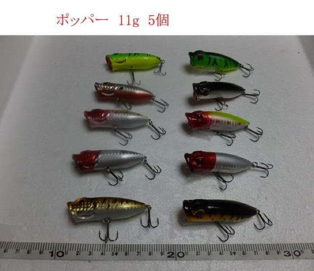 新品 激安ルアーセット ポッパー 11g 5個 < レジャー/スポーツ  新品 激安ルアーセット ポッパー 11g 5個  < レジャー/スポーツの