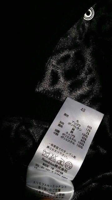 ROENG XtXL[XJASE[_uC_[XWPbg 48  uh 