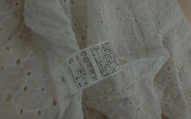 ジーユー Lサイズ ブラウス 美品 < ブランド ジーユー Lサイズ ブラウス 美品 < ブランドの