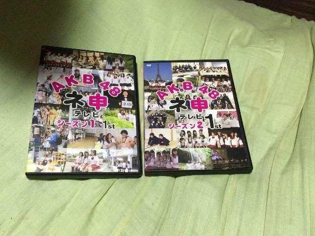 AKB48 ネ申DVD  2枚セット < タレントグッズ  AKB48 ネ申DVD  2枚セット  < タレントグッズの