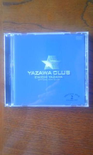 ★非売品でYAZAWA CLUBのDVDです☆ < タレントグッズ  ★非売品でYAZAWA CLUBのDVDです☆  < タレントグッズの