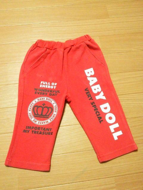 中古ロングパンツ80赤ベビードールBABYDOOLベビド < ブランド  中古ロングパンツ80赤ベビードールBABYDOOLベビド  < ブランドの