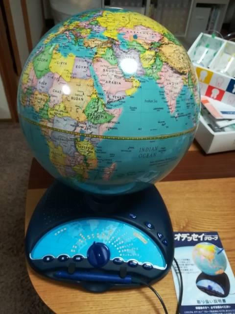 ���Á@�n���V�@�I�f�b�Z�C�@�O���[�u�@����ׂ� �� �C���e���A/���C�t�� 