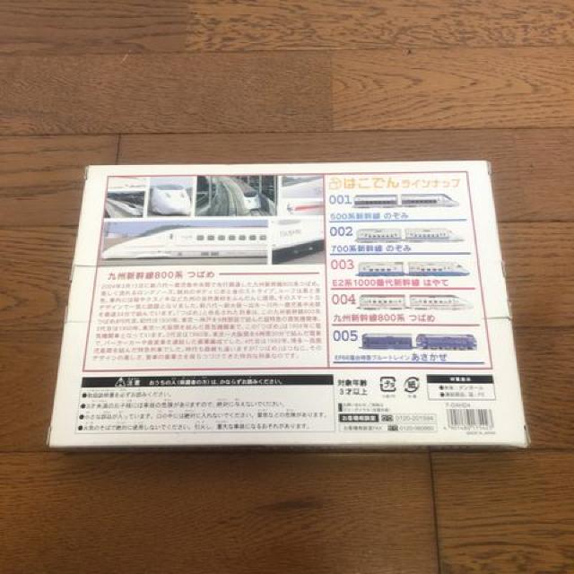  KOKUYO RN ͂ł BV800n ΂  zr[ 