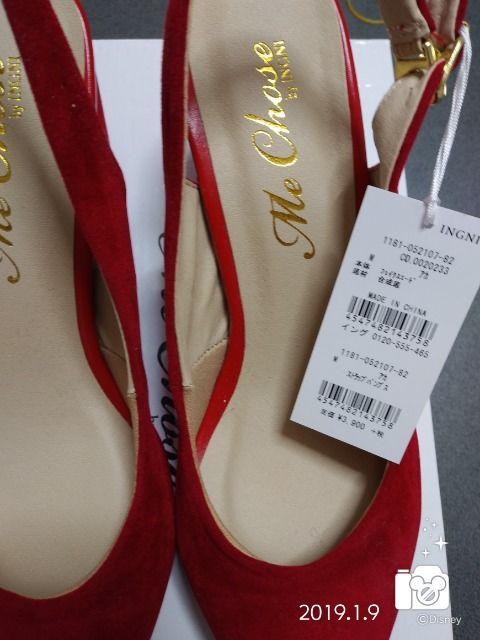 INGNI ストラップパンプス(*^ー^)ノ♪  < 女性ファッション  INGNI ストラップパンプス(*^ー^)ノ♪  < 女性ファッションの