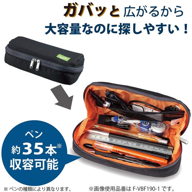 コクヨ ペンケース シェルブロ ブラック×オレンジ < インテリア/ライフ  コクヨ ペンケース シェルブロ ブラック×オレンジ < インテリア/ライフの
