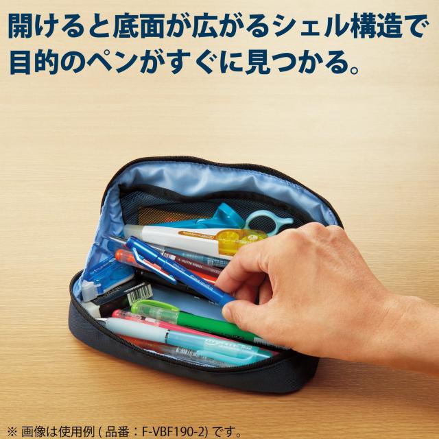 コクヨ ペンケース シェルブロ ブラック×オレンジ < インテリア/ライフ  コクヨ ペンケース シェルブロ ブラック×オレンジ < インテリア/ライフの