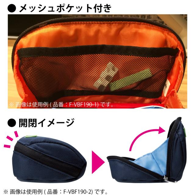 コクヨ ペンケース シェルブロ ブラック×オレンジ < インテリア/ライフ  コクヨ ペンケース シェルブロ ブラック×オレンジ < インテリア/ライフの