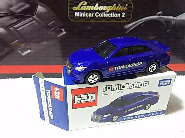 Vbv 210n NE AX[g   zr[ 