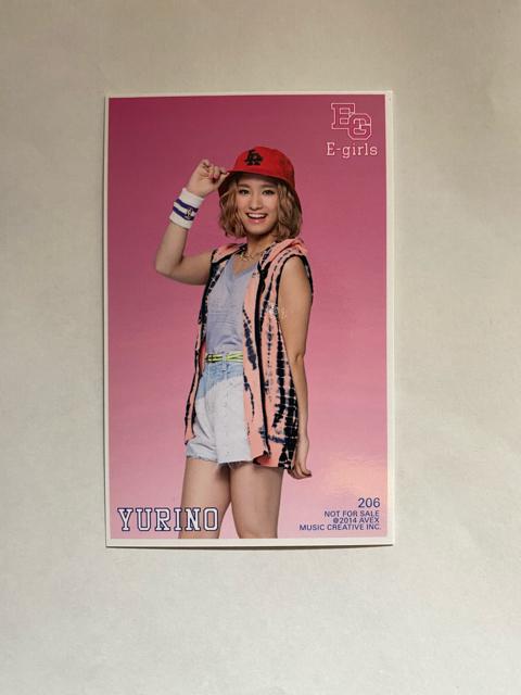 E-girlsYURINOgJiOށOj   ^gObY 