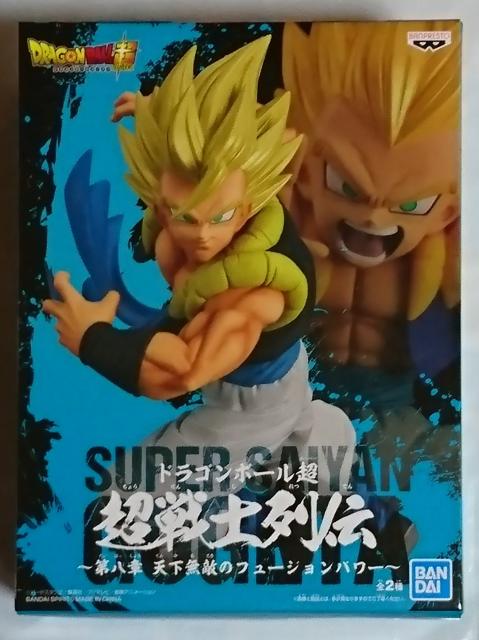 ドラゴンボール超 超戦士 列伝 第八章 天下無敵のフュージョンパワー ゴジータ < アニメ/コミック/キャラクター ドラゴンボール超 超戦士 列伝 第八章 天下無敵のフュージョンパワー ゴジータ < アニメ/コミック/キャラクターの