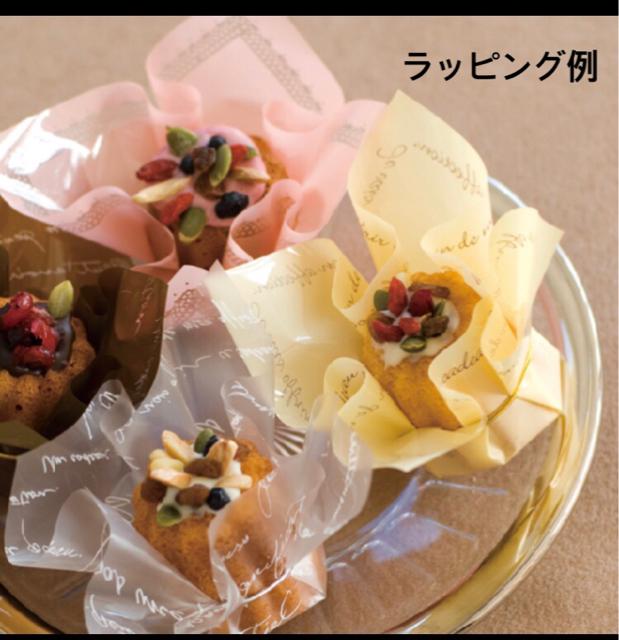 ★ココットシート 4種40枚 < インテリア/ライフ  ★ココットシート 4種40枚  < インテリア/ライフの