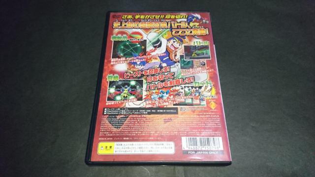 PS2 爆封スラッシュ!キズナ嵐 / カード・魔封爪無し < ゲーム本体/ソフト  PS2 爆封スラッシュ!キズナ嵐 / カード・魔封爪無し < ゲーム本体/ソフトの