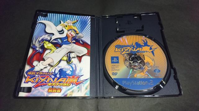 PS2 爆封スラッシュ!キズナ嵐 / カード・魔封爪無し < ゲーム本体/ソフト  PS2 爆封スラッシュ!キズナ嵐 / カード・魔封爪無し < ゲーム本体/ソフトの