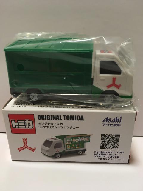 アサヒ飲料オリジナルトミカ〈三ツ矢フルーツパンチカー〉非売品 < ホビー アサヒ飲料オリジナルトミカ〈三ツ矢フルーツパンチカー〉非売品 < ホビーの