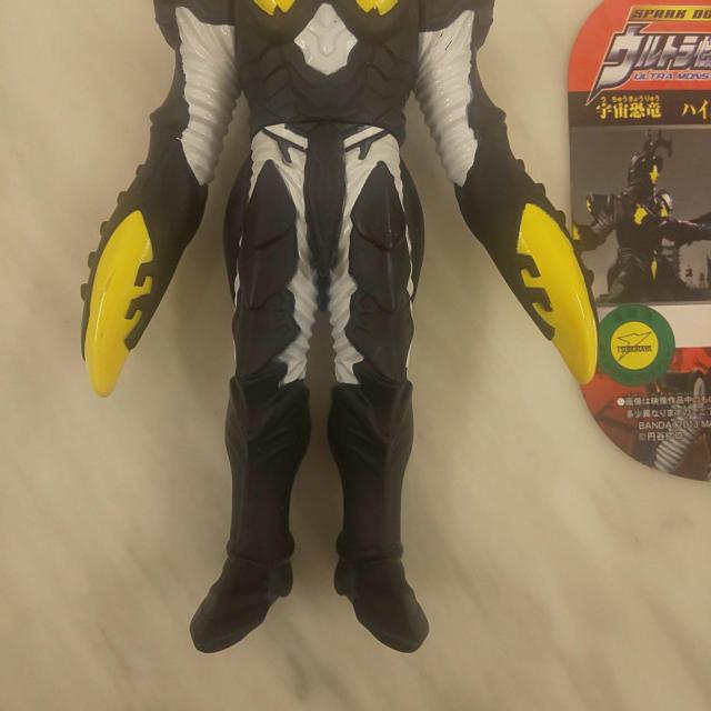 ウルトラ怪獣500 ハイパーゼットン ライブサイン付 < ホビー  ウルトラ怪獣500 ハイパーゼットン ライブサイン付 < ホビーの