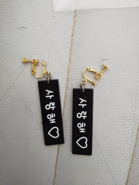 イヤリング☆彡 < 女性ファッション  イヤリング☆彡  < 女性ファッションの