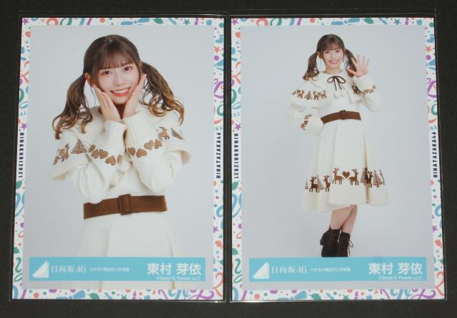 46@ ʐ^SRv@ˁ@giJCT^ߑ  ^gObY 