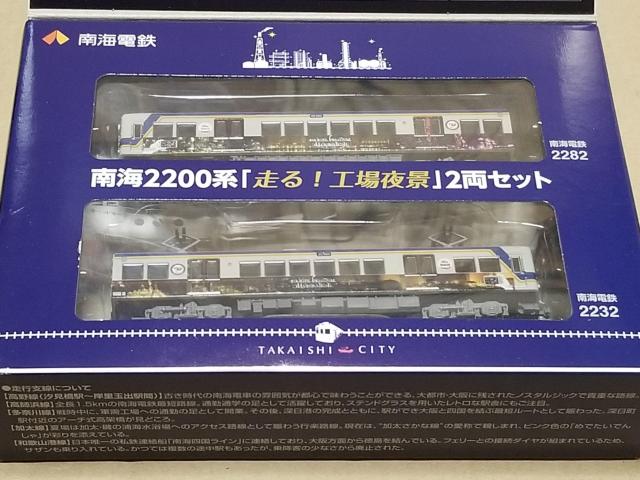 C2200nHi2Zbg@NQ[W  zr[ 