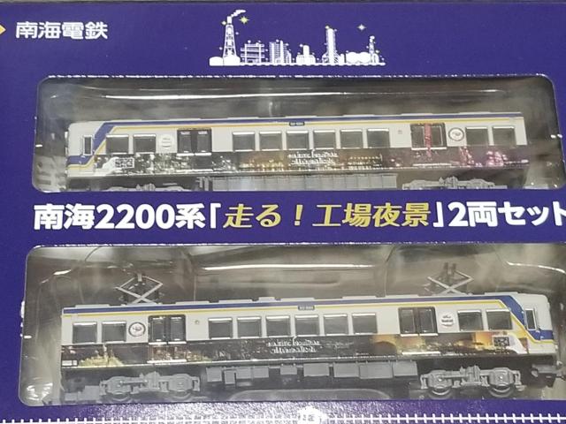 C2200nHi2Zbg@NQ[W  zr[ 