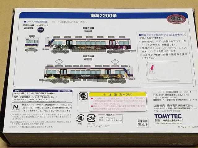 C2200nHi2Zbg@NQ[W  zr[ 