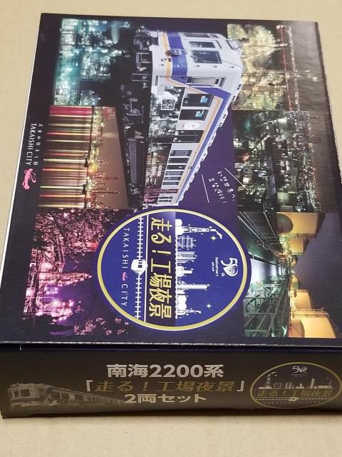 C2200nHi2Zbg@NQ[W  zr[ 