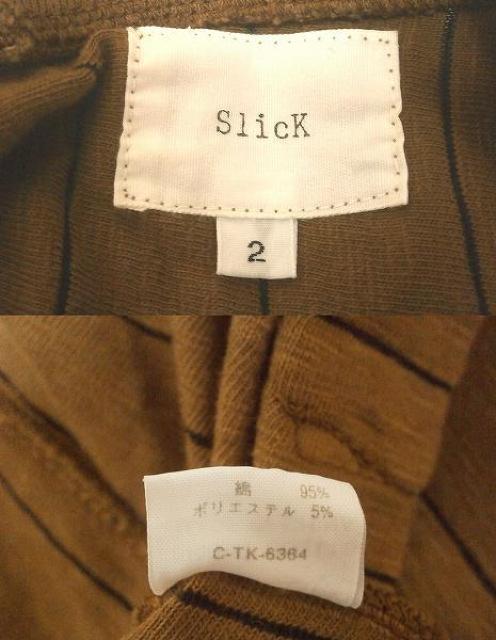 ◆SLICK スリック カーディガン ブラウン サイズ2 < 男性ファッション  ◆SLICK スリック カーディガン ブラウン サイズ2 < 男性ファッションの
