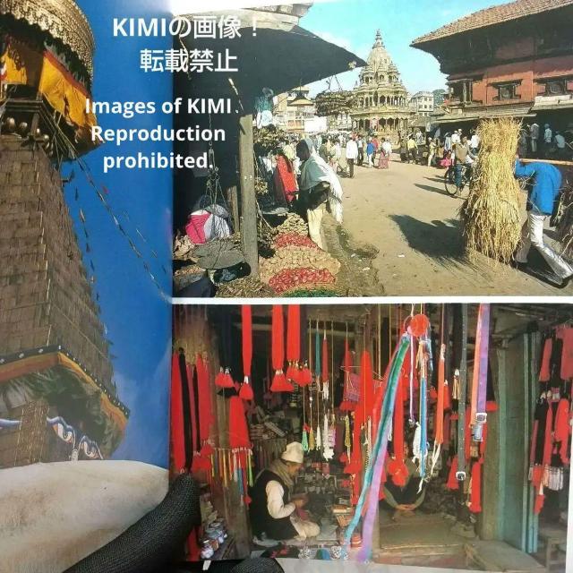 NEPAL 写真集 単行本 英語版 Tilak Shanker (著) ネパール 写真集 1986/1/1 自然 風景 人々 < 本/雑誌  NEPAL 写真集 単行本 英語版 Tilak Shanker (著) ネパール 写真集 1986/1/1 自然 風景 人々 < 本/雑誌の