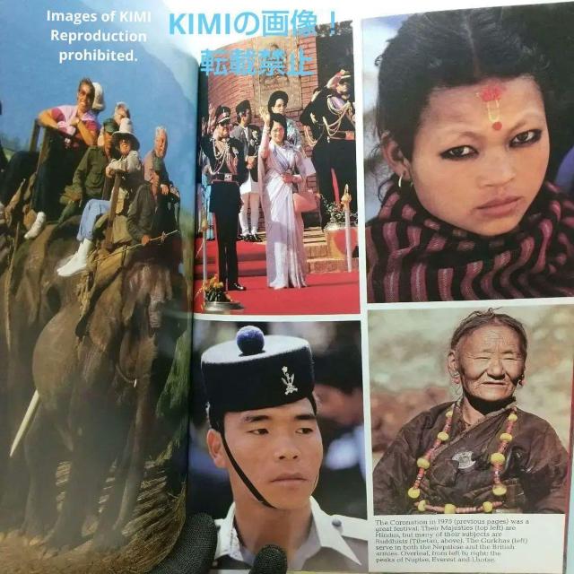 NEPAL 写真集 単行本 英語版 Tilak Shanker (著) ネパール 写真集 1986/1/1 自然 風景 人々 < 本/雑誌  NEPAL 写真集 単行本 英語版 Tilak Shanker (著) ネパール 写真集 1986/1/1 自然 風景 人々 < 本/雑誌の