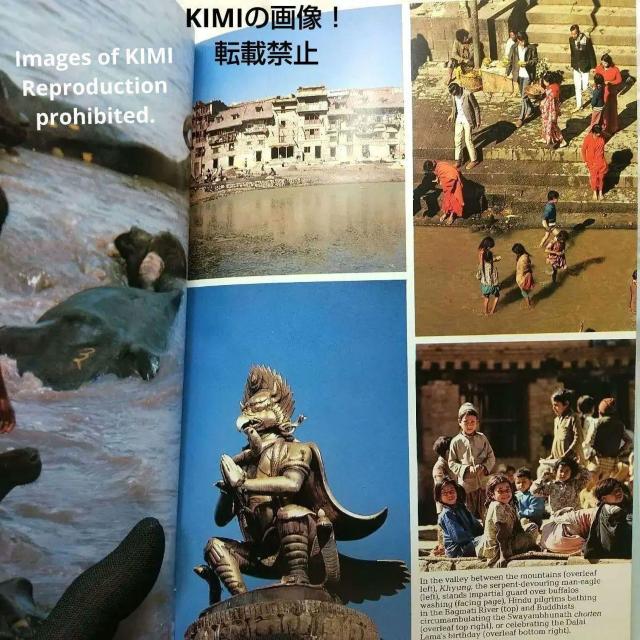 NEPAL 写真集 単行本 英語版 Tilak Shanker (著) ネパール 写真集 1986/1/1 自然 風景 人々 < 本/雑誌  NEPAL 写真集 単行本 英語版 Tilak Shanker (著) ネパール 写真集 1986/1/1 自然 風景 人々 < 本/雑誌の