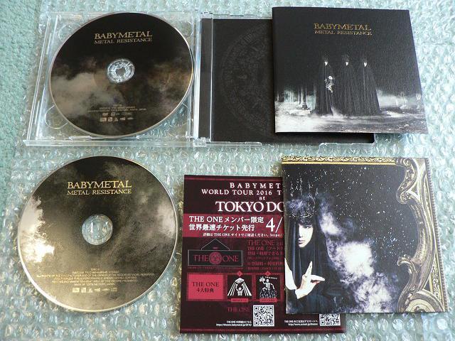BABYMETAL/アルバム【BABYMETAL/METAL RESISTANCE】初回生産限定盤:2枚セット(2CD+2DVD) < タレントグッズ  BABYMETAL/アルバム【BABYMETAL/METAL RESISTANCE】初回生産限定盤:2枚セット(2CD+2DVD) < タレントグッズの