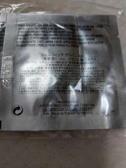 Ret  /RX/lC 