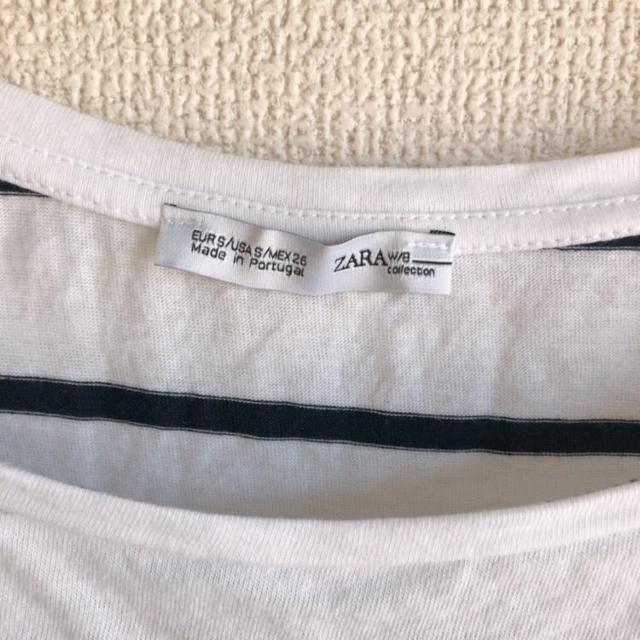 ZARA/Uԃ{[_[TVczCg~lCr[S*I[o[TCY1񒅗p̂  uh 