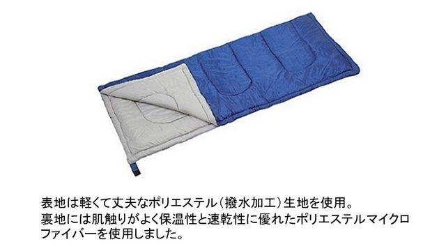 Ă܂@Q Vt LveX^bO@lCr[  W[/X|[c 