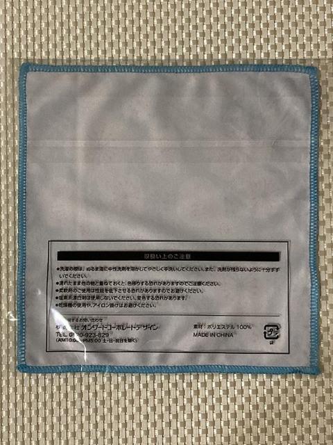 新品未開封 ★ オークスリーフ × ジョナサン コラボグッズ マルチクリーナー 福袋  < 家電/AV  新品未開封 ★ オークスリーフ × ジョナサン コラボグッズ マルチクリーナー 福袋  < 家電/AVの