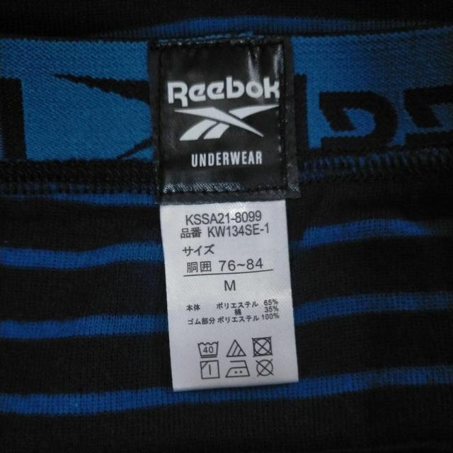 Reebok リーボック ボクサーパンツ メンズ  2枚組 無地  LL < 男性ファッション  Reebok リーボック ボクサーパンツ メンズ  2枚組 無地  LL < 男性ファッションの