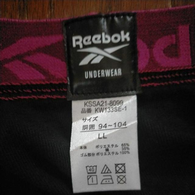Reebok リーボック ボクサーパンツ メンズ  2枚組 無地  LL < 男性ファッション  Reebok リーボック ボクサーパンツ メンズ  2枚組 無地  LL < 男性ファッションの