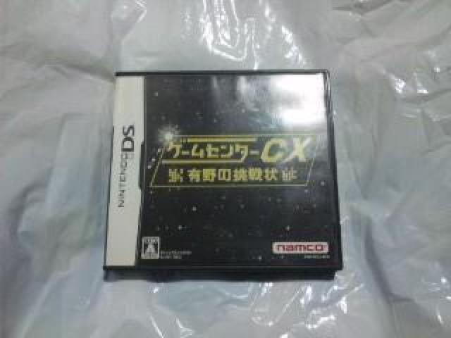 【NDS】ゲームセンターCX 有野の挑戦状 < ゲーム本体/ソフト  【NDS】ゲームセンターCX 有野の挑戦状  < ゲーム本体/ソフトの