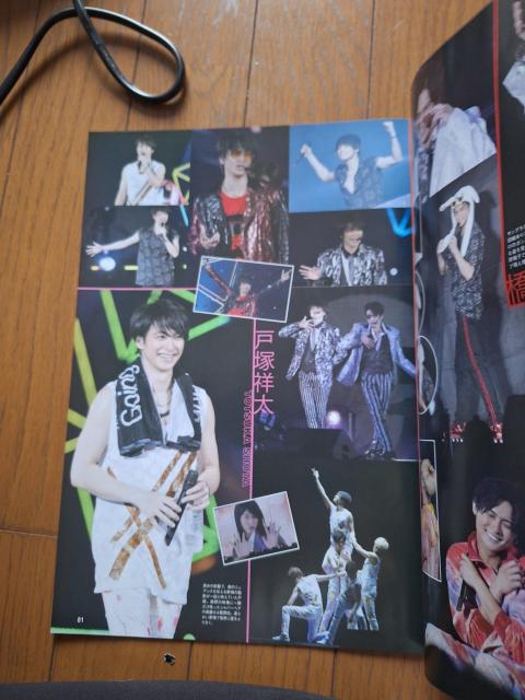 A.B.C-Z؂蔲  ^gObY 