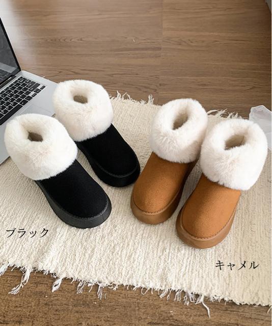 送料無料 新品 ムートンブーツ 厚底 ファーブーツ 秋冬 < 女性ファッション  送料無料 新品 ムートンブーツ 厚底 ファーブーツ 秋冬 < 女性ファッションの